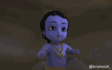 Little Krishna GIF