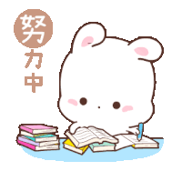a cartoon drawing of a bear sitting at a table with books and writing in a notebook