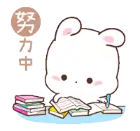 a cartoon drawing of a bear sitting at a table with books and writing in a notebook