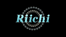 Riichi Mahjong GIF - Riichi Mahjong Yakuza5 GIFs
