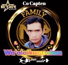 a picture of a man in a gold circle with the words family