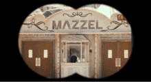 Mazzel マーゼル GIF - Mazzel マーゼル まーぜる GIFs