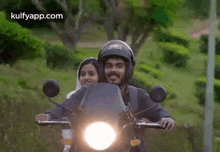 Ride.Gif GIF - Ride Kaanathe Music Video Vineeth Sreenivasan GIFs