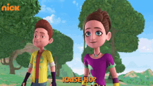 Kaise Ho How Are You GIF - Kaise Ho How Are You Joddy GIFs