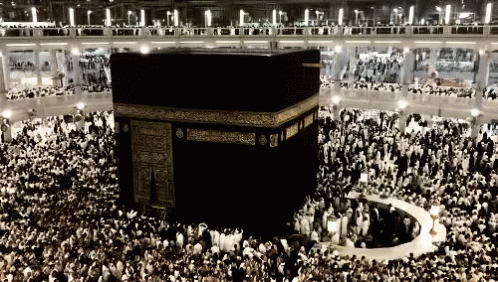Mecca GIF - Mecca Makkah Saudi Arabia GIFs