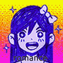 Romance Omori GIF - Romance Omori Omori Aubrey GIFs