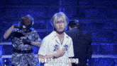 Mad Trigger Crew Hympic GIF - Mad Trigger Crew Hympic Rule The Stage GIFs