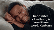 Kwailand Impossible GIF - Kwailand Impossible Y Krathong Is From Khmer Word GIFs