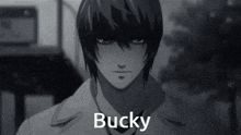 Light Yagami Bucky Stare GIF - Light Yagami Bucky Stare GIFs