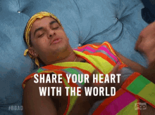 Open GIF - Big Brother After Dark Share Your Heart With The World Open GIFs