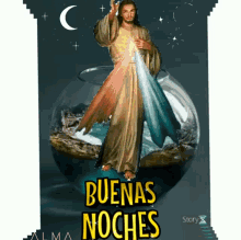 Buenas Noches Jesus GIF - Buenas Noches Jesus Stars GIFs