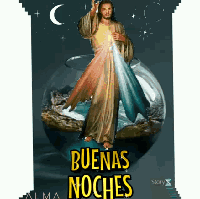  Buenas Noches Jesus GIF - Buenas Noches Jesus Stars - Discover