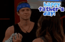 Happy Fathers Day Funny Happy Father Sday GIF - Happy Fathers Day Funny Happy Father Sday Lulu Gifs GIFs