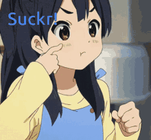 Anime Bully GIF - Anime Bully Sukr GIFs