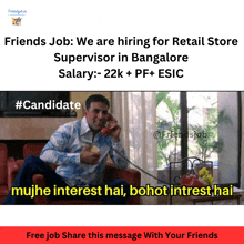 Jobs Hiring GIF - Jobs Hiring Friendsjob GIFs