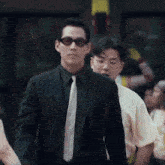 City Of The Rising Sun There Is No Sun GIF - City Of The Rising Sun There Is No Sun Lee Jung Jae GIFs