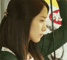 Annoyed Yoona GIF - Annoyed Yoona Snsd GIFs
