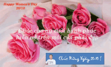 Ngay Phu Nu Pink Roses GIF
