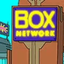 Fox Box GIF - Fox Box Network GIFs