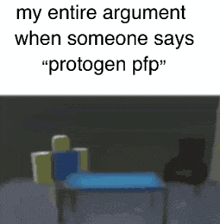 Protogen Pfp GIF - Protogen Pfp Argument GIFs