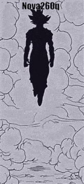 a black and white drawing of a man with the words `` nova2600 has entered the chat ''