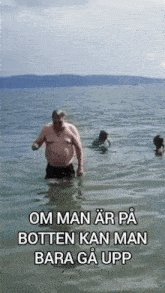 Jannes Ord GIF - Jannes Ord GIFs