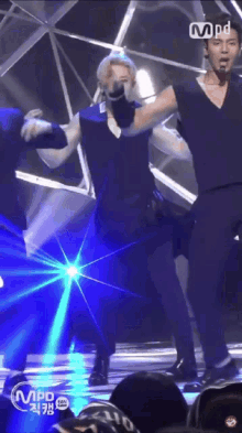Wonho Monsta X GIF - Wonho Monsta X Dance Move GIFs