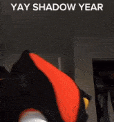 Year Of Shadow Fearless Year Of Shadow GIF