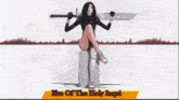 a woman sitting on a block holding a large sword with the words fire of the holy inquisit written below her