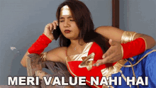 Meri Value Nahi Hai Yogita Bachani GIF - Meri Value Nahi Hai Yogita Bachani Meri Koi Izzat Nahi Hai GIFs