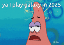 Galaxy 2025 Ya I Play Galaxy GIF - Galaxy 2025 Ya I Play Galaxy Galaxy GIFs