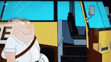 Jeong43va Peter Griffin GIF - Jeong43va Peter Griffin So Me GIFs