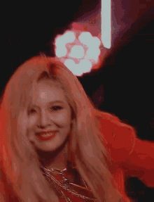 Hyuna Smile GIF - Hyuna Smile Kpop GIFs