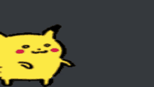 Raichu And Pikachu GIF - Raichu And Pikachu GIFs