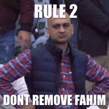 Fahim Fahini GIF - Fahim Fahini Dont Remove Fahim GIFs