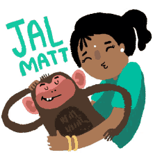 monkeys best friend monkey best friend jal matt friends