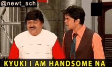 Kyuki I Am Handsome Na Shekhar Shukla GIF - Kyuki I Am Handsome Na Shekhar Shukla Fir GIFs