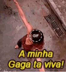 Gaga GIF - Gaga GIFs