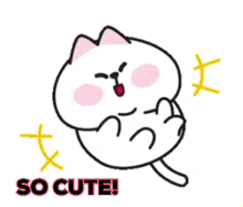 So Cute Kitty GIF - So Cute Kitty Animated GIFs