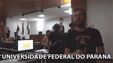 universidade federal do parana parana ufpr brasil university