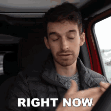 Right Now Joey Kidney GIF - Right Now Joey Kidney Right Away GIFs