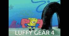 Luffy One Piece Spongebob GIF - Luffy One Piece Spongebob Musclebob Buffpants GIFs