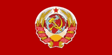 Uni Soviet GIF - Uni Soviet GIFs