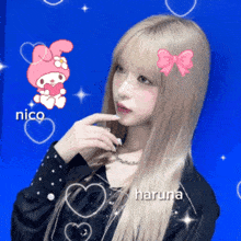 Harunadenico Haruna De Nico GIF - Harunadenico Haruna De Nico Haruna Nico GIFs