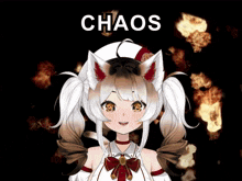 Chaos Manekinotabi GIF