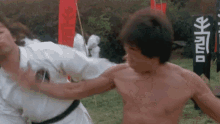 Regalt Bruce Lee GIF - Regalt Bruce Lee Karate GIFs