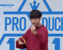 Son Dong Pyo Produce X101 GIF - Son Dong Pyo Produce X101 Finger Heart GIFs