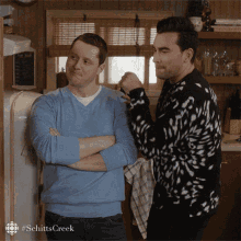 So Were Gonna Talk About This Right Patrick GIF - So Were Gonna Talk About This Right Patrick Patrick Brewer GIFs