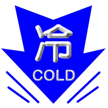 Cold Weather Warning GIF - Cold Weather Warning GIFs