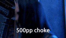 500 Choke GIF - 500 Choke GIFs